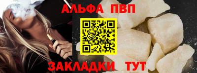 метадон Свободный