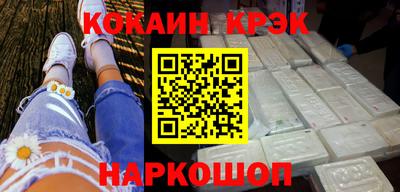 метадон Свободный