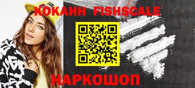 метадон Свободный
