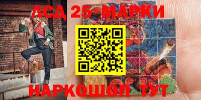 ALPHA PVP Севастополь