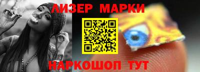 метадон Свободный
