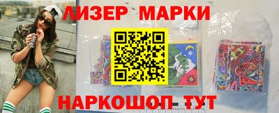 ALPHA PVP Севастополь