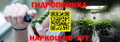 метадон Свободный