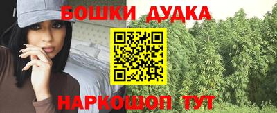 метадон Свободный