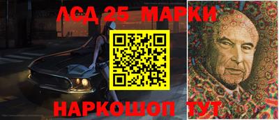 ALPHA PVP Севастополь
