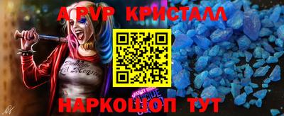 метадон Свободный
