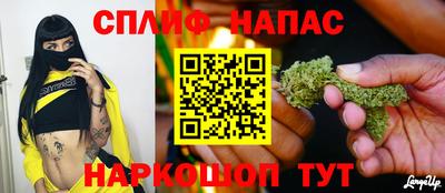метадон Свободный