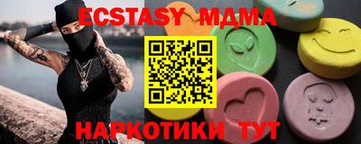 метадон Свободный