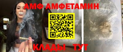 метадон Свободный
