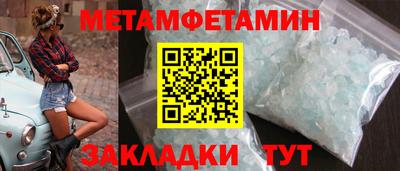 метадон Свободный