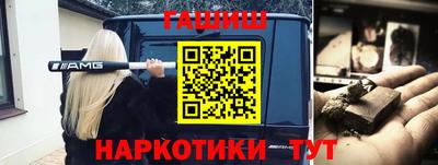 метадон Свободный
