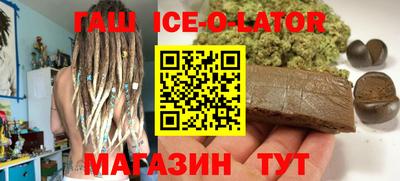 метадон Свободный