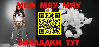 ALPHA PVP Севастополь
