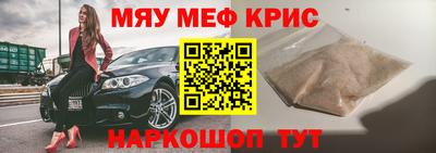 метадон Свободный